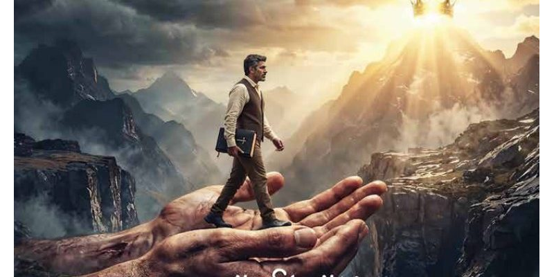 JR-2026-09 செப்டம்பர் தமிழ்
