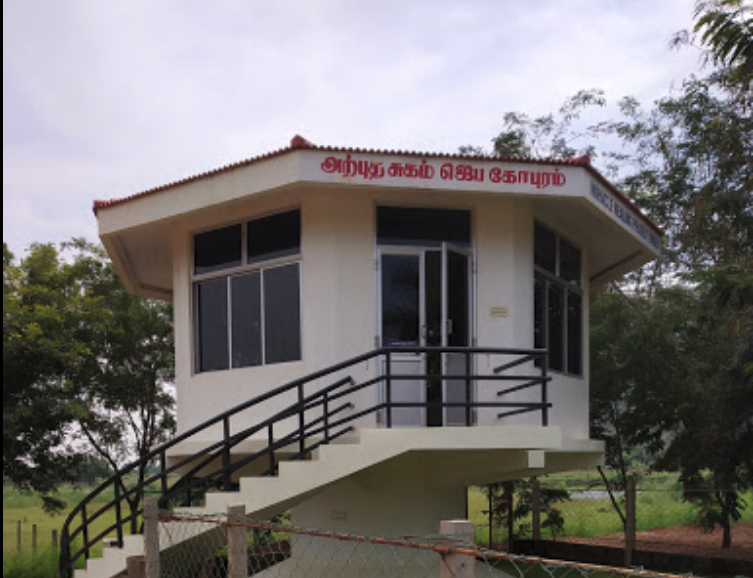 Screen Shot 2021-04-24 at 11.34.41 AM