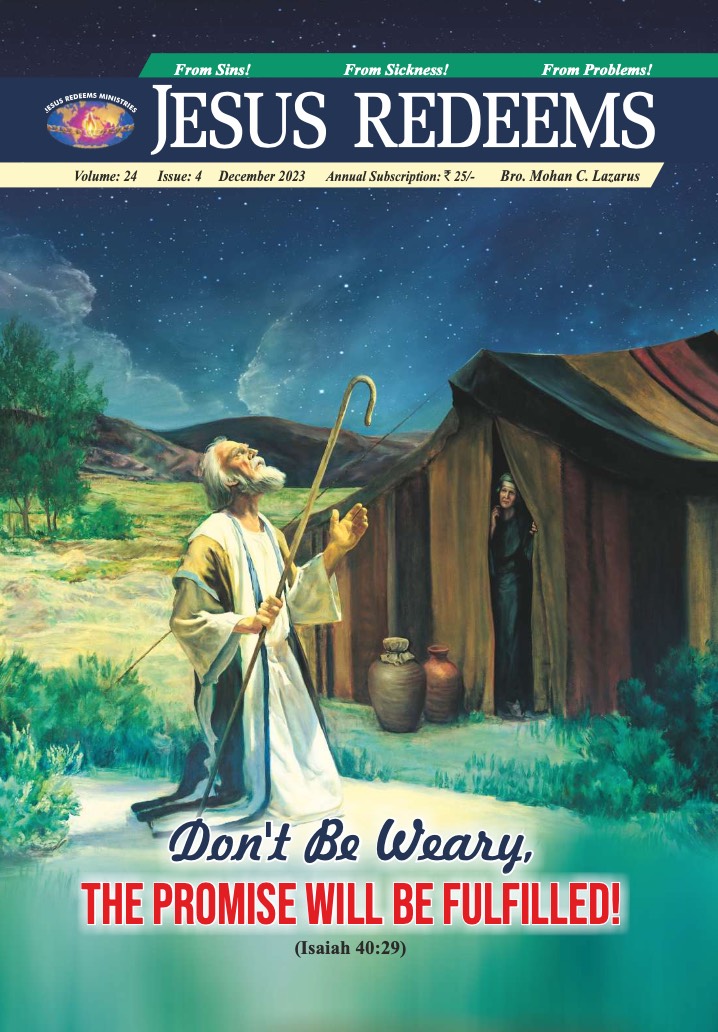 JRE202312 ENG Jesus Redeems